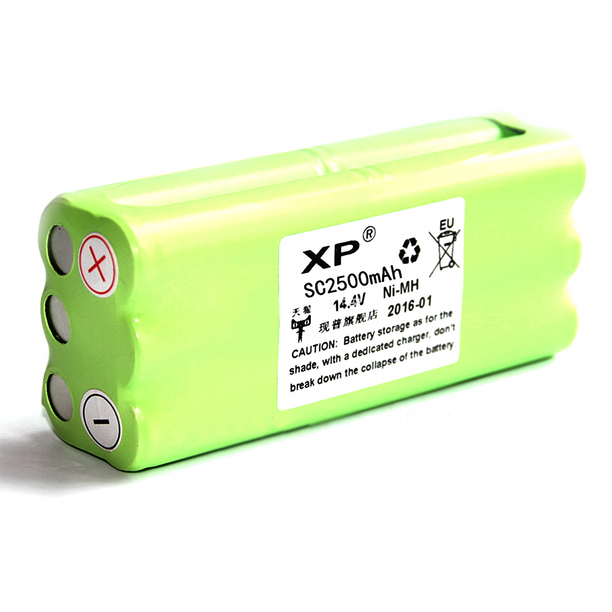 Cicoos 14.4V2500mAh